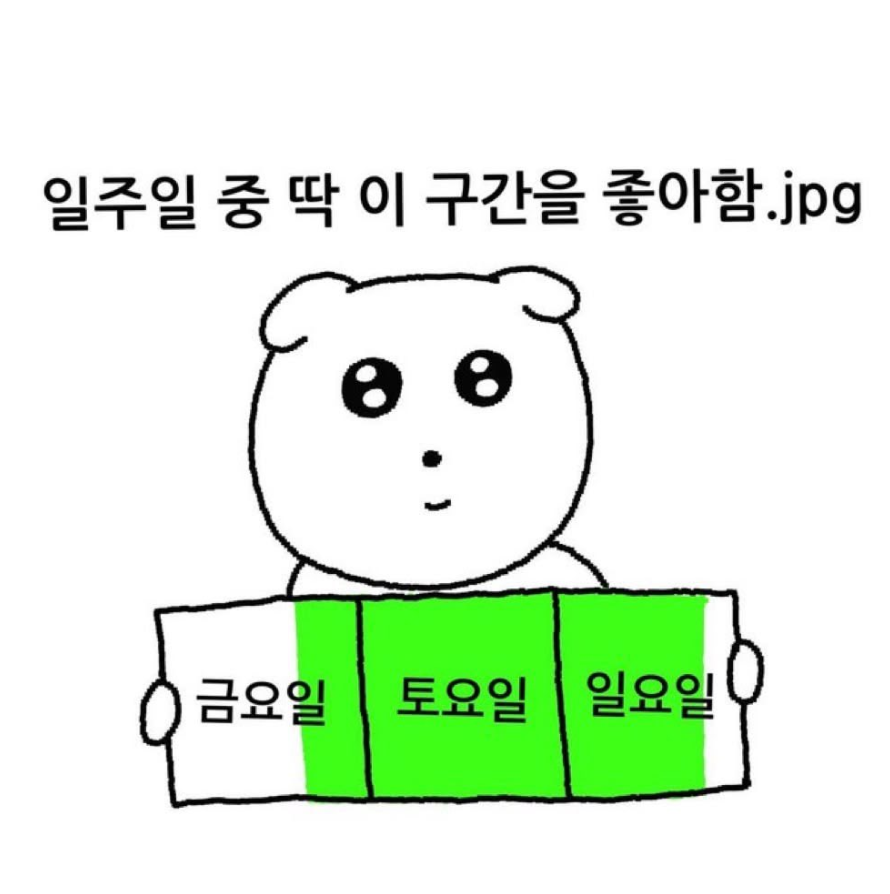 akzkfltm2's tweet photo. https://t.co/dzrNpCCtha