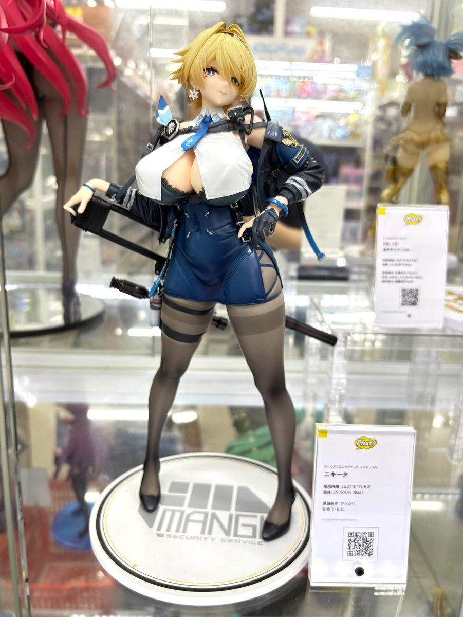 gsc_sales's tweet photo. ✨展示情報 その1✨

#あみあみ秋葉原ラジオ会館店 にて
現在予約受付中の商品の彩色見本を展示中！

秋葉原にお立ち寄りの際はぜひご覧いただき、
予約して確実に手に入れよう！🏃💨

#Phat
#グッスマ https://t.co/qcvWskUyZY