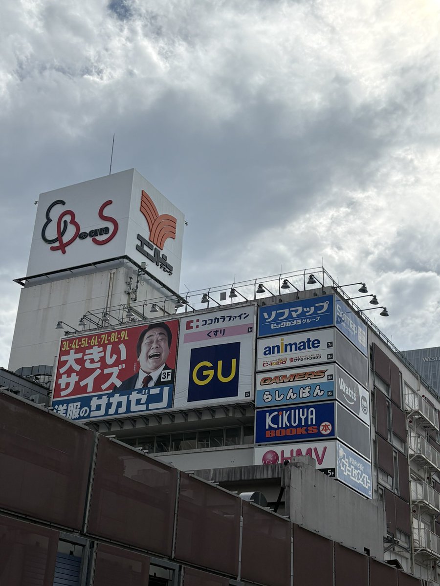 wasuta_fan's tweet photo. わーすたに出会って今日で2年。
「こんなキモチはじめて知ったの」まさにこれだった。2年前でも鮮明に思い出せる、あの時の「え、好きかも」っていう感情と光景。そしてたくさんの幸せをもらって、たくさん大切な思い出ができた2年間。
わーすたと出会えたこと、好きになれたこと改めて本当に幸せだなって思います。
これからもずっと、出会えた日のことを忘れないでいたいし、まだまだわーすたとの思い出を作っていきたいなって。
なかなか会えない日々が続いてて…🥲でも今月からのツアーでやっと会えるって思うと嬉しくて楽しみでしょうがないな。
Newシングルのリリースもおめでとうございます🎉2曲とも良すぎて泣けてくるんだ🥺わーすたはずっと可愛くてかっこよくて…なんかもう憧れの存在です。
そして結論は大好きということ。
いつもありがとう。
#わーすた