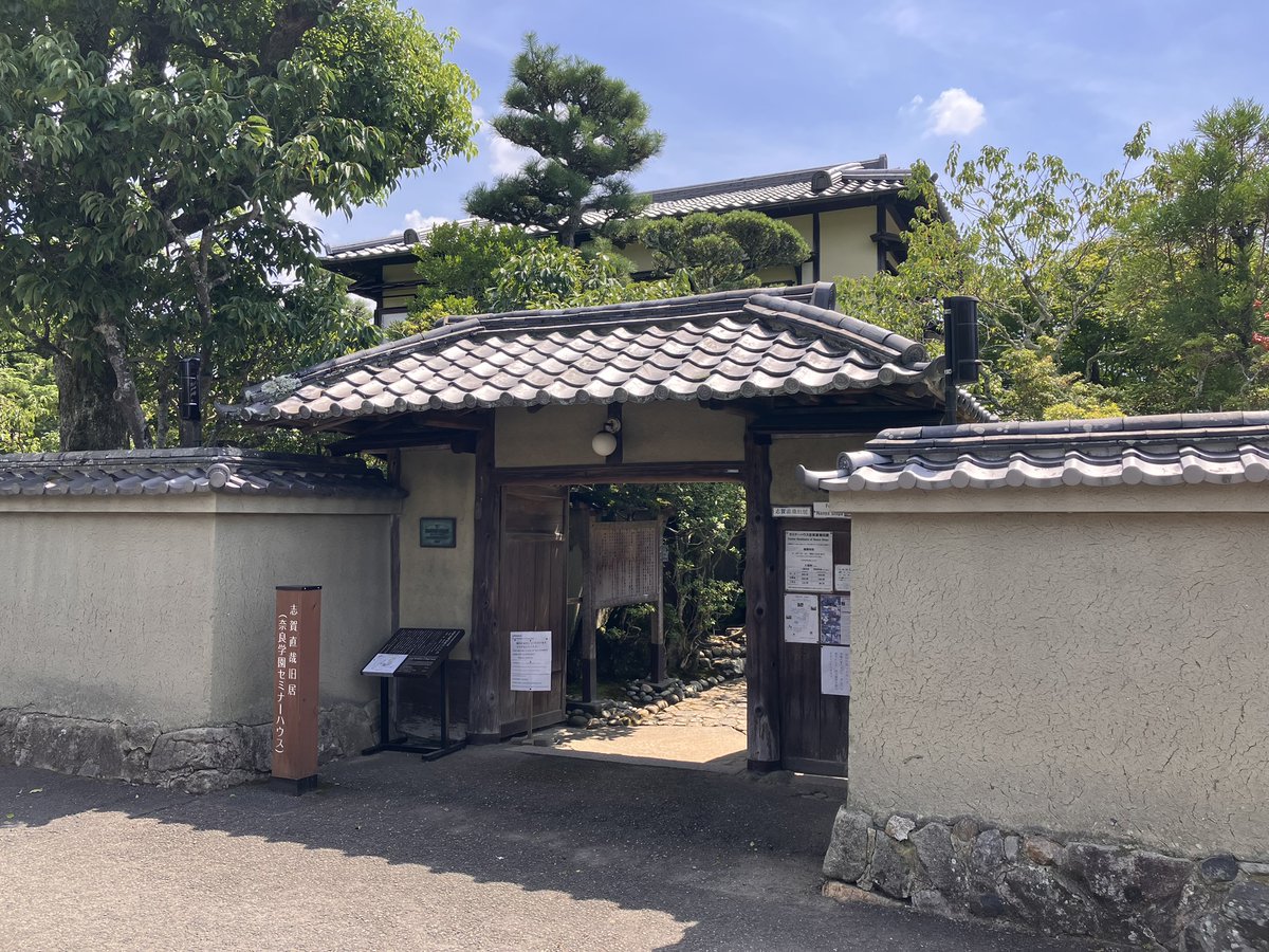 KNM2002 tweet picture