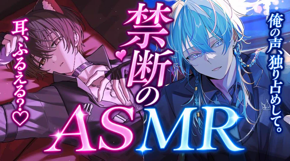 スイ様@みるくら (@suisama72) / X
