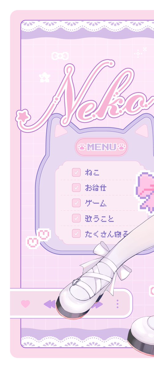 oyuharu_'s tweet photo. 🎀🐾 https://t.co/ISSVNPXkpy