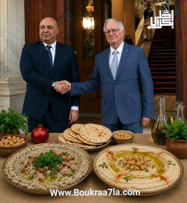 Rouan800's tweet photo. من حكومة الإسطل 
وصلنا الى حكومة باباغنوج و حمص متبل🤦‍♀️ https://t.co/wLpIDaMymv