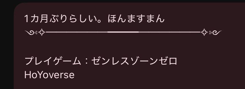ott_vv's tweet photo. ほんますまん草 https://t.co/IYIQnK3fab