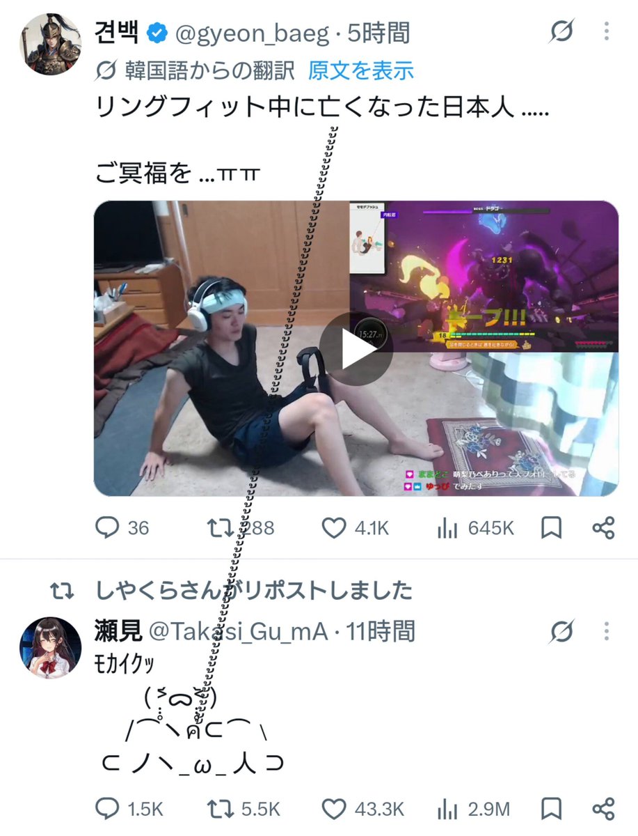 menmaaaaaaa_910's tweet photo. @Takasi_Gu_mA https://t.co/H8tF0Vyd1N