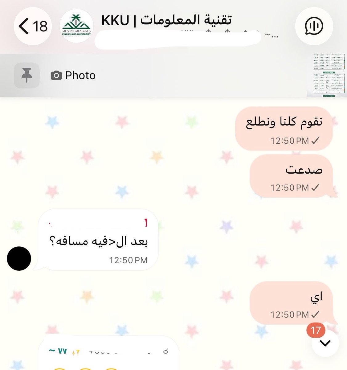 elyrio17's tweet photo. وهنا تندم على اختيار تخصصك
اليوم كله عملي و عقلي صفر ( بس يا انه رهييب ) 
 اتفقت معهم نسحب بنص الكلاس و محد قام غيري 💜 https://t.co/oh6yQEe0cu