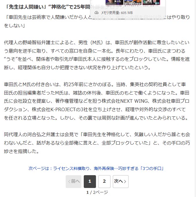 Reposts by AI5（アイゴー) (@aigo14) / X
