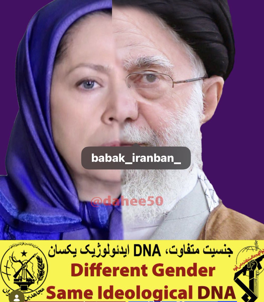 mh_activist's tweet photo. @amsafavi @dcexaminer @iran_policy @NCRIUS @statedeptspox https://t.co/THPuZHFXPI