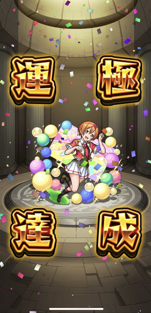 infernoray's tweet photo. マルチで回ると
みんなアイテム使うからめっちゃはやくてビビるけど助かる https://t.co/77aLWHV9VL