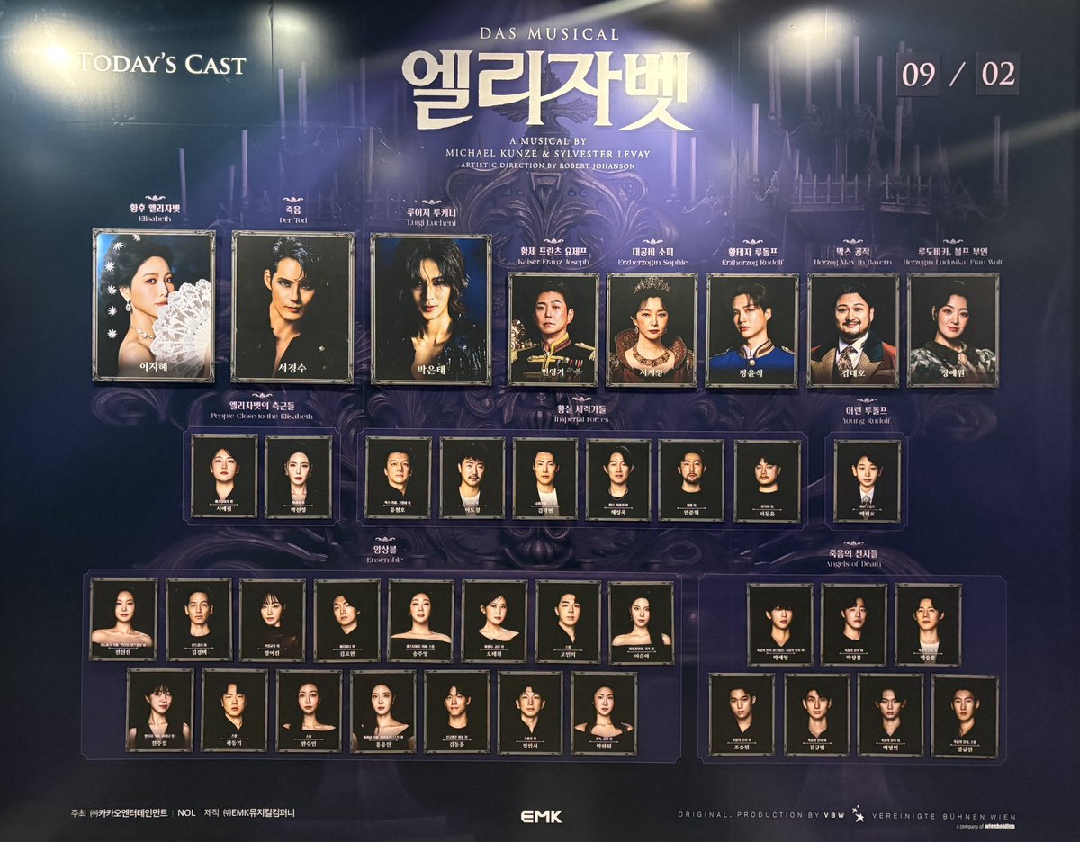 bbabanggw3's tweet photo. 260902 엘리자벳²🪭 https://t.co/4lxnZZLe9S
