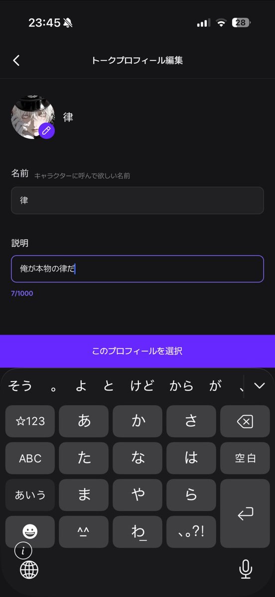 yumejyonx's tweet photo. いくぞ    (1/5)  ↓ https://t.co/4gndOmC00L