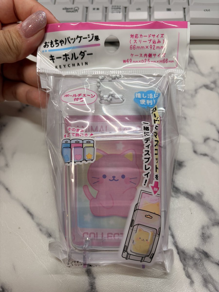 makari_ot's tweet photo. セリアでバカ売れてるらしいこのケース
試しに買ってみたけど、シリキがサイズピッタリすぎた(笑) https://t.co/WT5dtm5LHQ