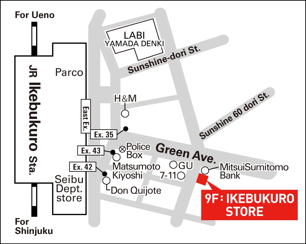 ディスク ユニオン 池袋 店