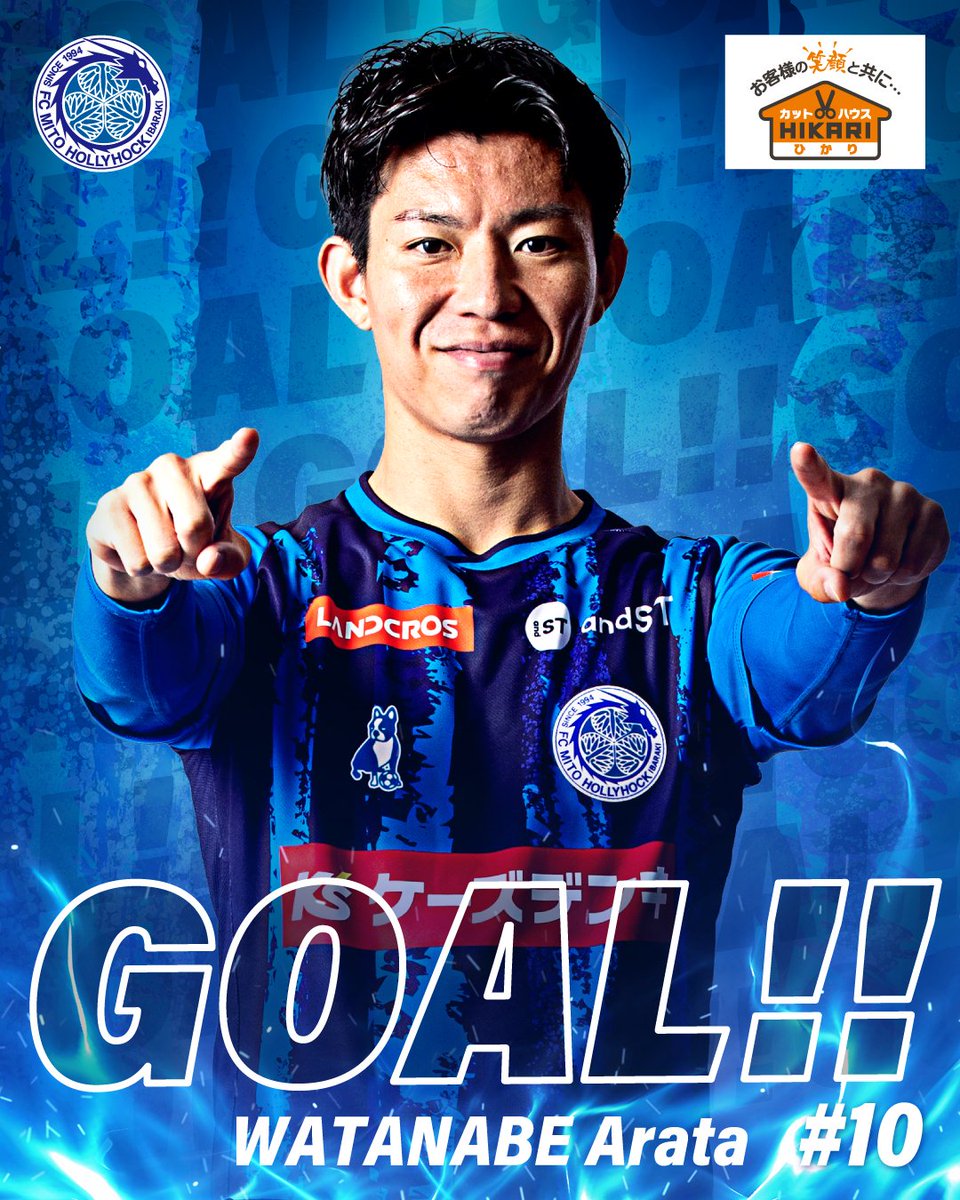 hollyhock_staff's tweet photo. 🟦２０２６／２７明治安田Ｊ１リーグ 第5節🟦
 
⏰21分 GOAL!!!🔥
水戸2⃣-0⃣鹿島
得点者は #渡邉新太 !!
 
🆚#鹿島アントラーズ
🎥#DAZN 視聴
➡https://t.co/LwdmfKj1JR
#0902鹿島戦 #水戸ホーリーホック
#カットハウスひかり https://t.co/szG564xnWI