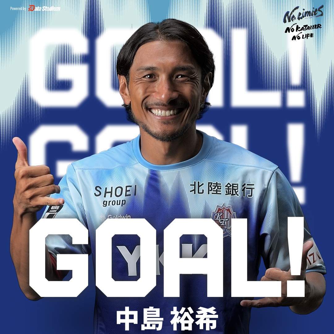 katallertoyama's tweet photo. GOOOOAL!!!⚽

#テゲバジャーロ宮崎 1-1 #カターレ富山
前半21分
得点者：#中島裕希

#ルヴァンカップ https://t.co/pP9GJ5MbE3
