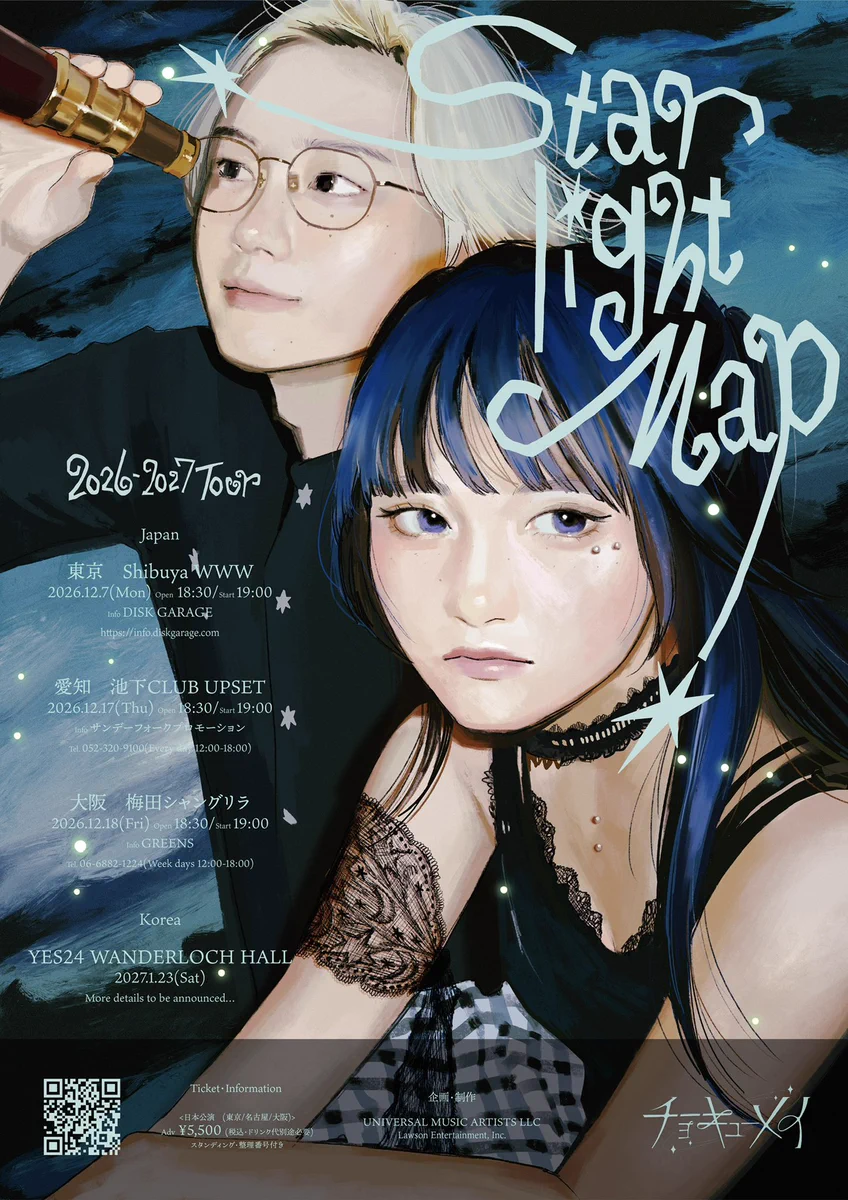 西月麗音 (@nishizuki_leon) / X
