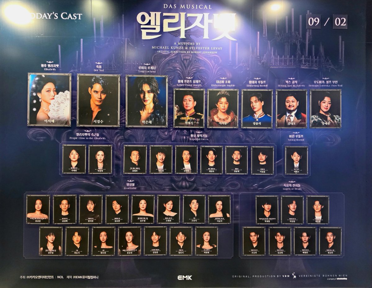 Randa_ranma's tweet photo. 260902 엘리자벳  자둘
경토트랑 은케니 https://t.co/yGGCTeBNhT