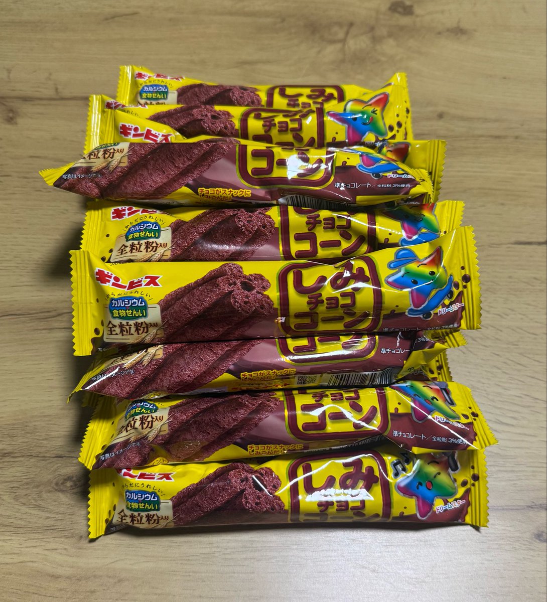 doyapar's tweet photo. 先日ゲームセンターに行って、無料でしみチョココーン17本取れた‼️
美味しいよね、チョコレートって幸せになるよね😊 https://t.co/XCUBFPnDJv