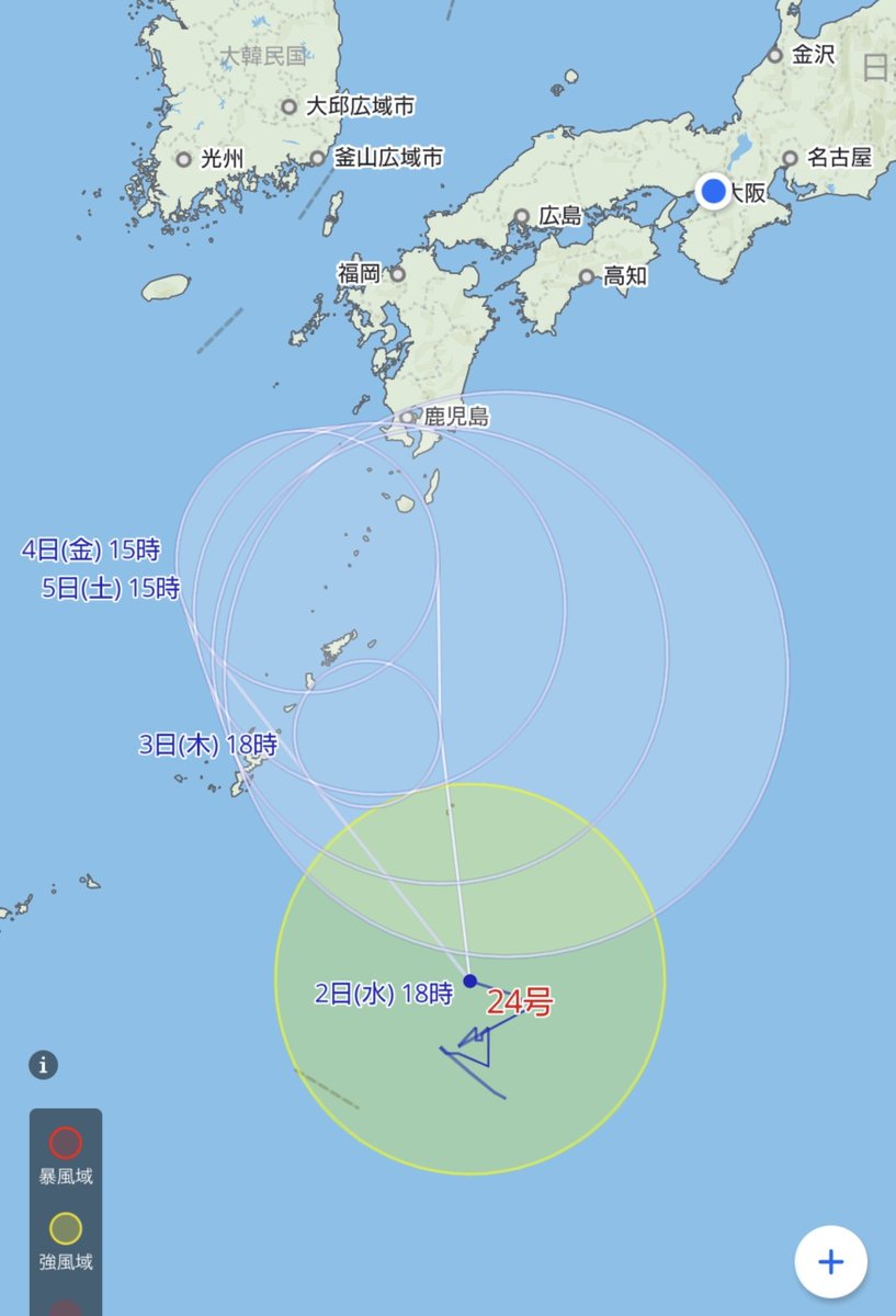 GsxShougo's tweet photo. 次の休みは4日
台風の影響で雨予報…

どうするよ？
乗る？ https://t.co/VIXKK37reN