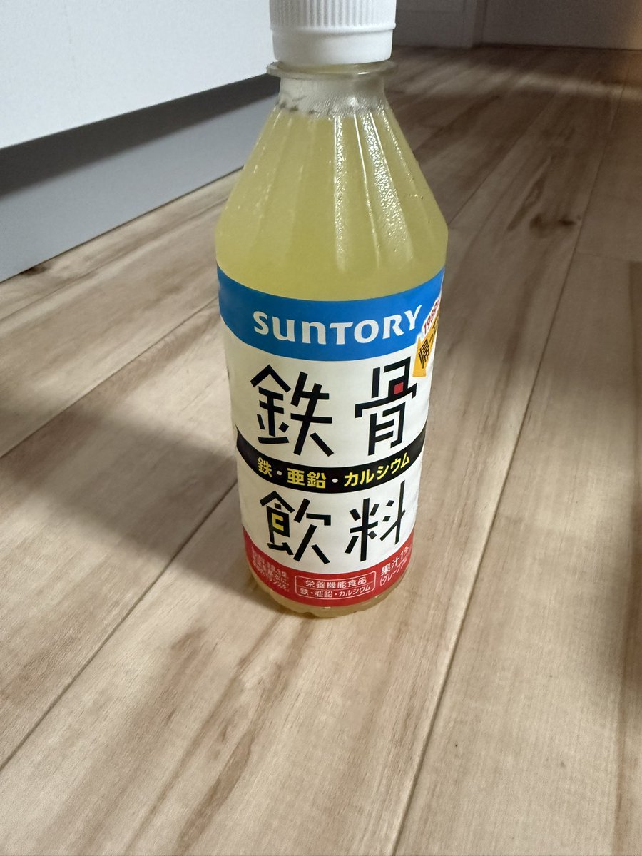 sutharn's tweet photo. バブリー！！ https://t.co/EVMzEBJi4c