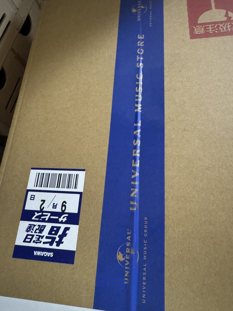 white77noise's tweet photo. 光版、届く！　
#ExWHYZ https://t.co/fq2nQ1phU0