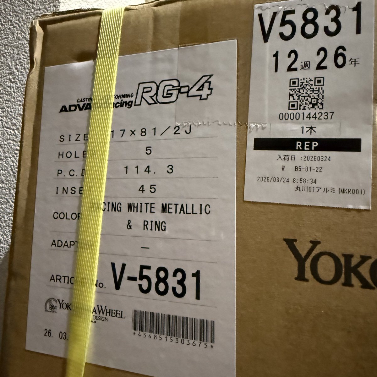 N_HS_8583's tweet photo. ミスって買っちゃったんでガチで助けて https://t.co/ydbXa0ocqv