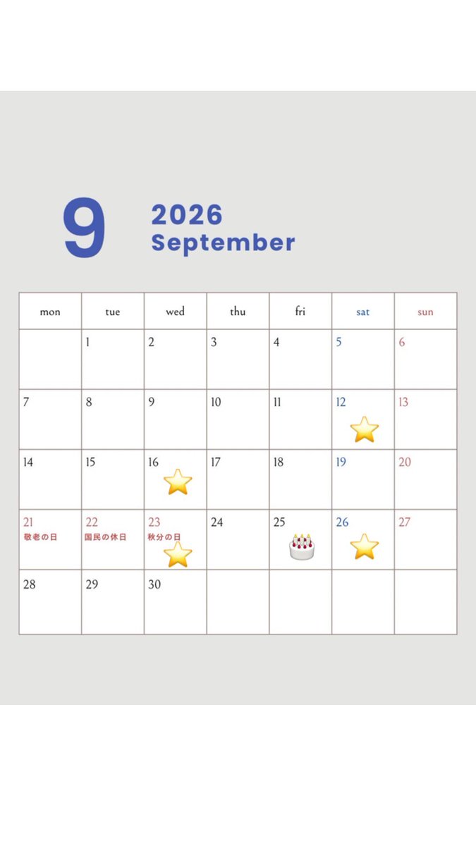 ron_toriniku's tweet photo. ９月撮影可能日です📸

⭐️がついてる日が終日撮影可能です！
※１６日は時間要相談になります🙇‍♀️

有償になります
気になる方はDMからお願いします✨ https://t.co/qJuVSRaOA6