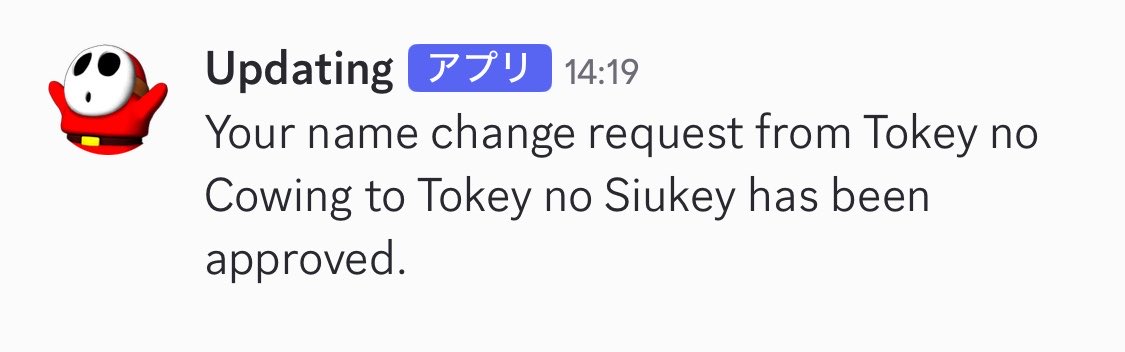 tokeynohary's tweet photo. Tokey no Siukey https://t.co/UovT7tugpM