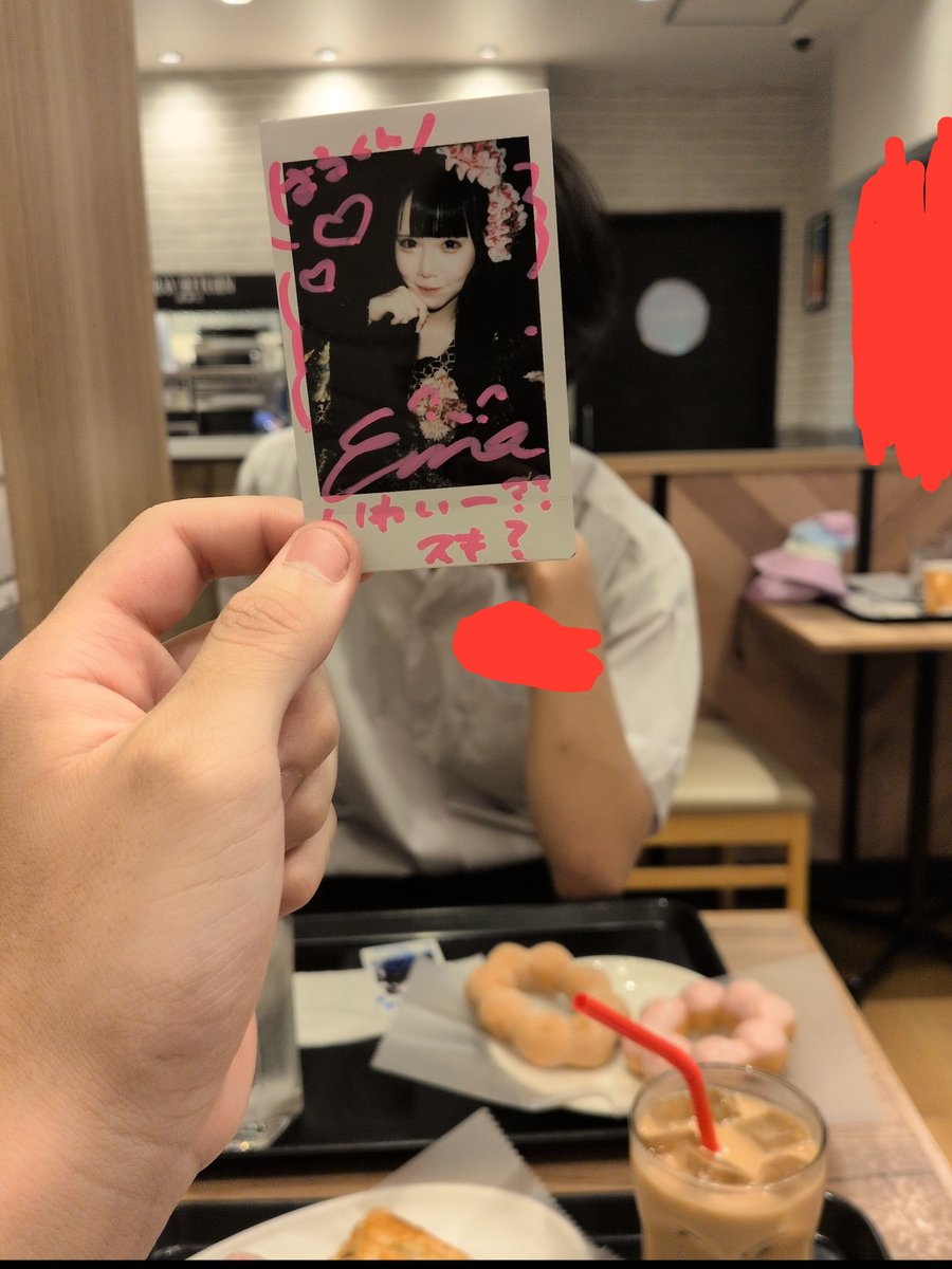 Haruema_0330's tweet photo. 新参あお狂いとミスド
〜白城えまを添えて〜
 #白城えま過保護隊 https://t.co/t4Q0sIvLj8