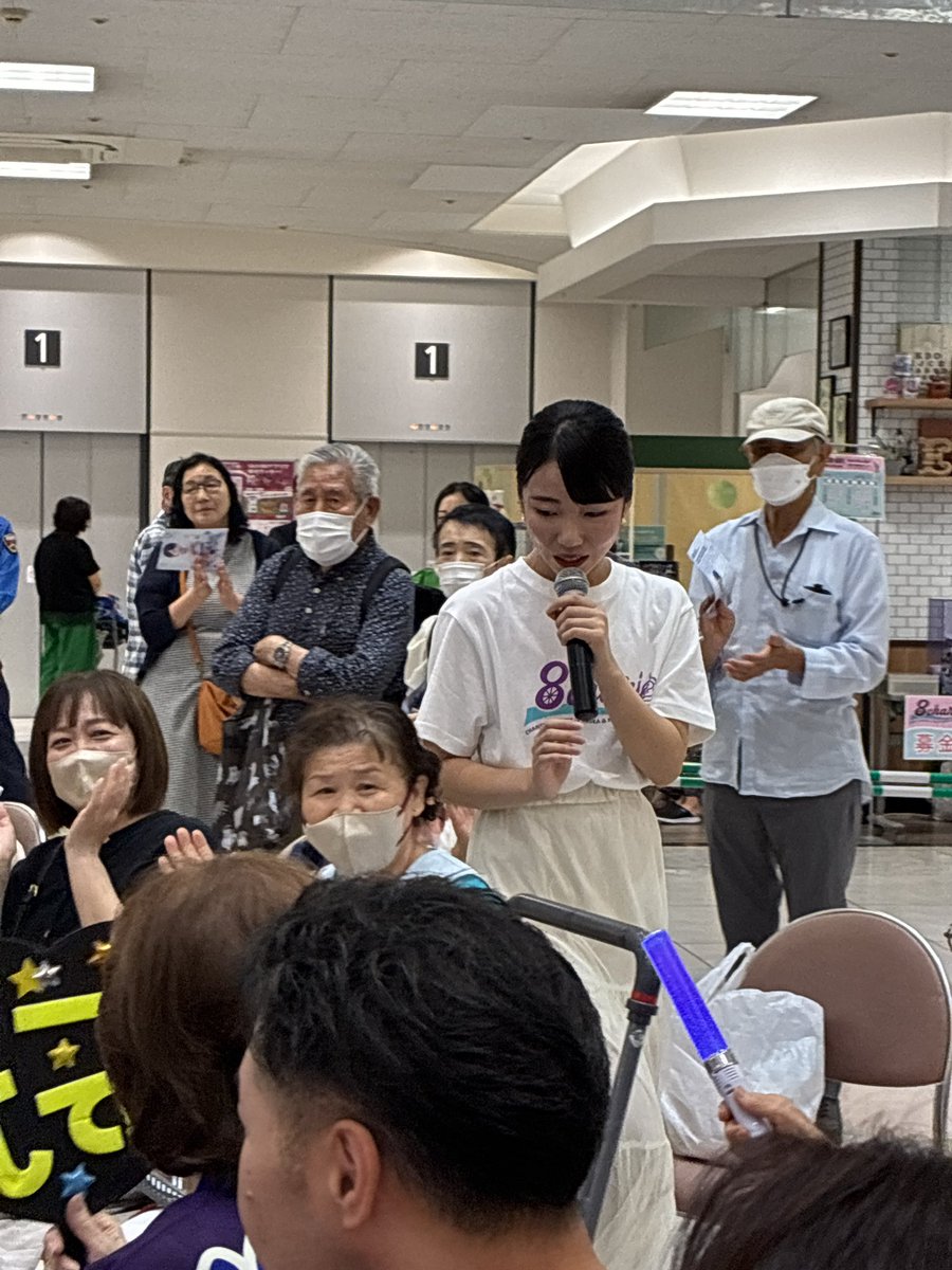 gr1robo's tweet photo. 梅谷心愛ちゃん　穂波イオンチャリティイベント　2部　中盤です　#梅谷心愛 #美空ひばり #博士ちゃん #穂波イオン #梅谷ミュージアム https://t.co/QCf6cPCdiH