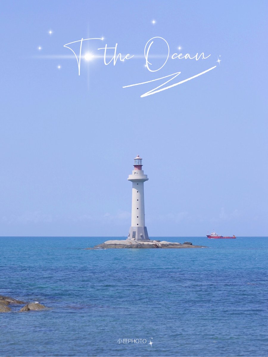 Craj0070's tweet photo. Just wrapped up a quick day trip to the coastal lighthouse! Fresh sea breeze, stunning views, and a peaceful break from work mode—perfect way to recharge. ， https://t.co/ncxaM0YNfJ