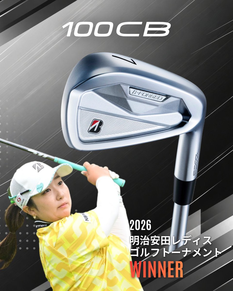 BSGolf_jpn's tweet photo. 【100CB・BITINGSPIN2】発売まであと2日。
阿部未悠が、100CB・BITINGSPIN2を使って
明治安田レディスゴルフトーナメントで優勝。
#100CB #B_FORGED #BITINGSPIN2 https://t.co/jSD88c5Xro