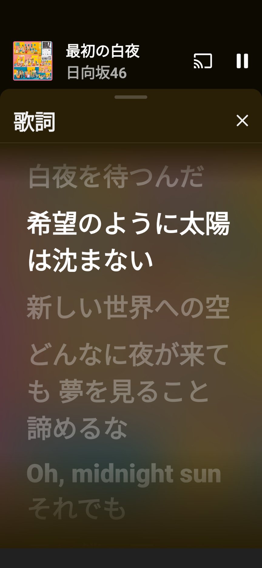 たきやん on X / X