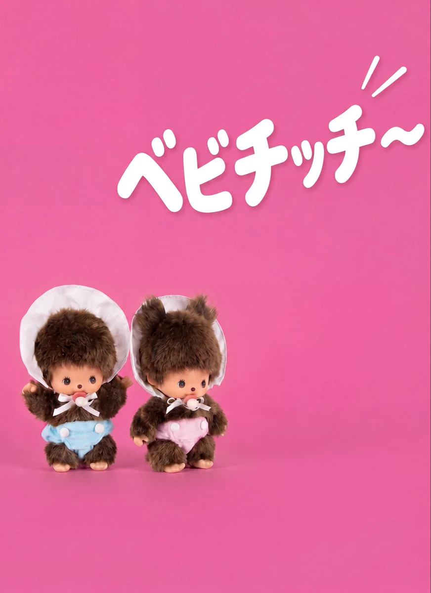 ベビチッチ【公式】 on X: 