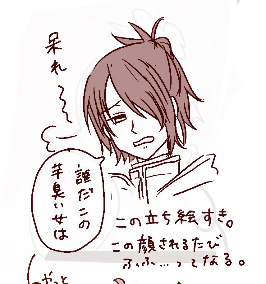 suganohtm's tweet photo. テン魔女絵 https://t.co/3kqjUczrlv
