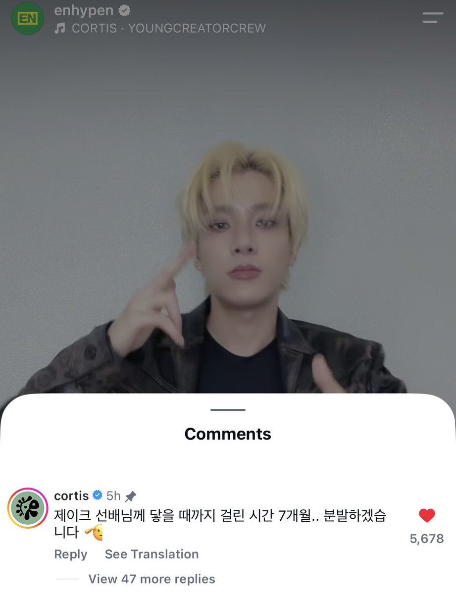 tylinqt's tweet photo. cortis commented on jake’s youngcreatorcrew video! 

“it took 7 months to finally reach jake sunbaenim… we will work harder 🫡” https://t.co/8pXGz5WT7T