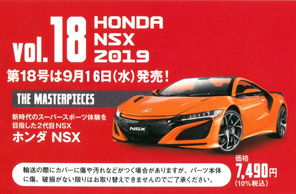 BMSHOP on X: 
