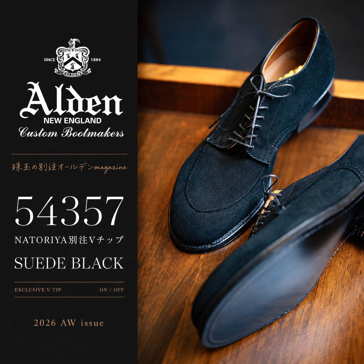Alden オールデン　NATORIYA 別注　ブラック NATORIYA on X: 