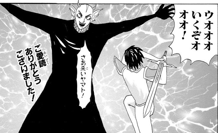 no_kin1pan's tweet photo. @Aldebaran2nd 8月は終わった気がしていたが別にそんなことはなかったぜ！ https://t.co/mteadyQg0L