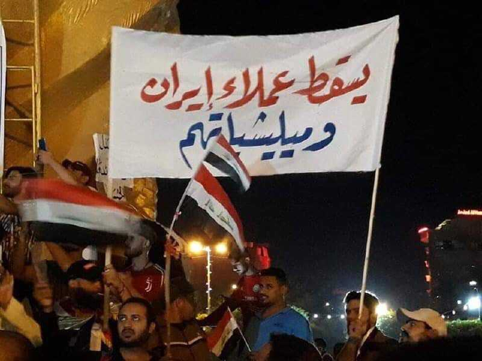 Sona90_om's tweet photo. #ثورة_تشرين كل عراقي حر يتشرف بيها https://t.co/rrABqBv36o
