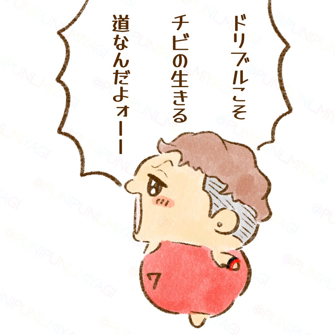 punipuni_miyagi's tweet photo. ちぃ〇わパロ https://t.co/wxweZAfNJ4