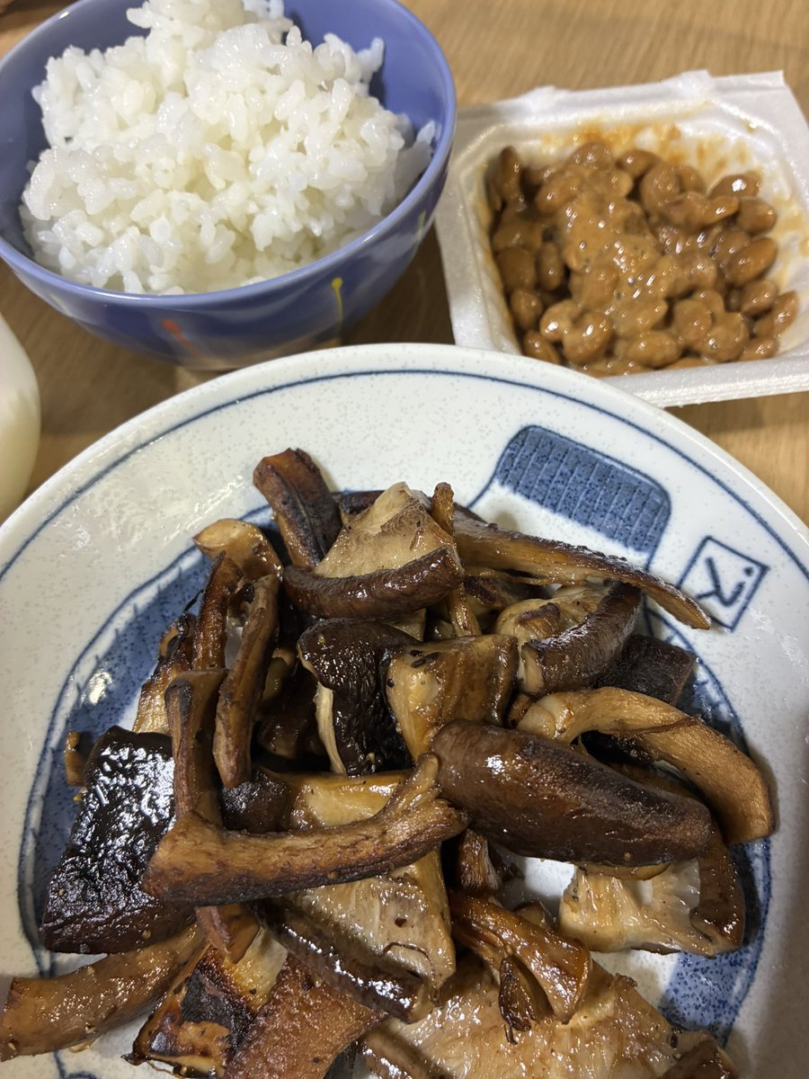 kyoko214's tweet photo. 椎茸があるって
感謝
笑😆爆笑🤣 https://t.co/SSXnL7Vi3H