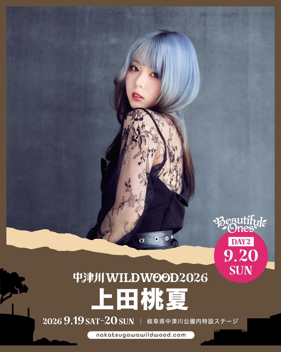 上田桃夏 on X: 