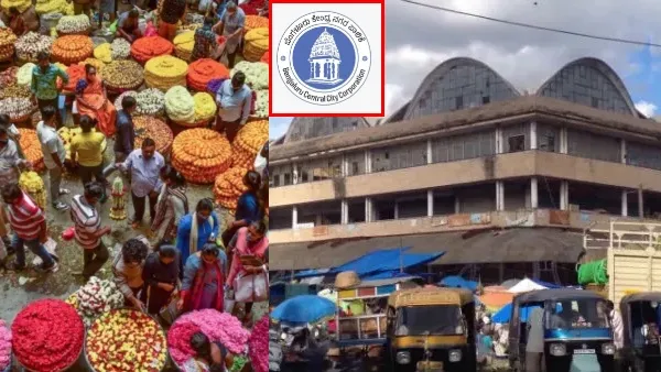 OneindiaKannada's tweet photo. KR Market Entry Fee: ಬೆಂಗಳೂರು ಕೆ.ಆರ್. ಮಾರುಕಟ್ಟೆ ವಾಹನ ಪ್ರವೇಶ ಶುಲ್ಕ ₹350, ರೈತರಿಗೆ ಹೊಸ ಹೊರೆ

Read more  : https://t.co/B1ZEDBEypX 

#bengaluru #krmarket #entryfee #gba  #NewsUpdate #OIKannada https://t.co/hCaayIVNRt
