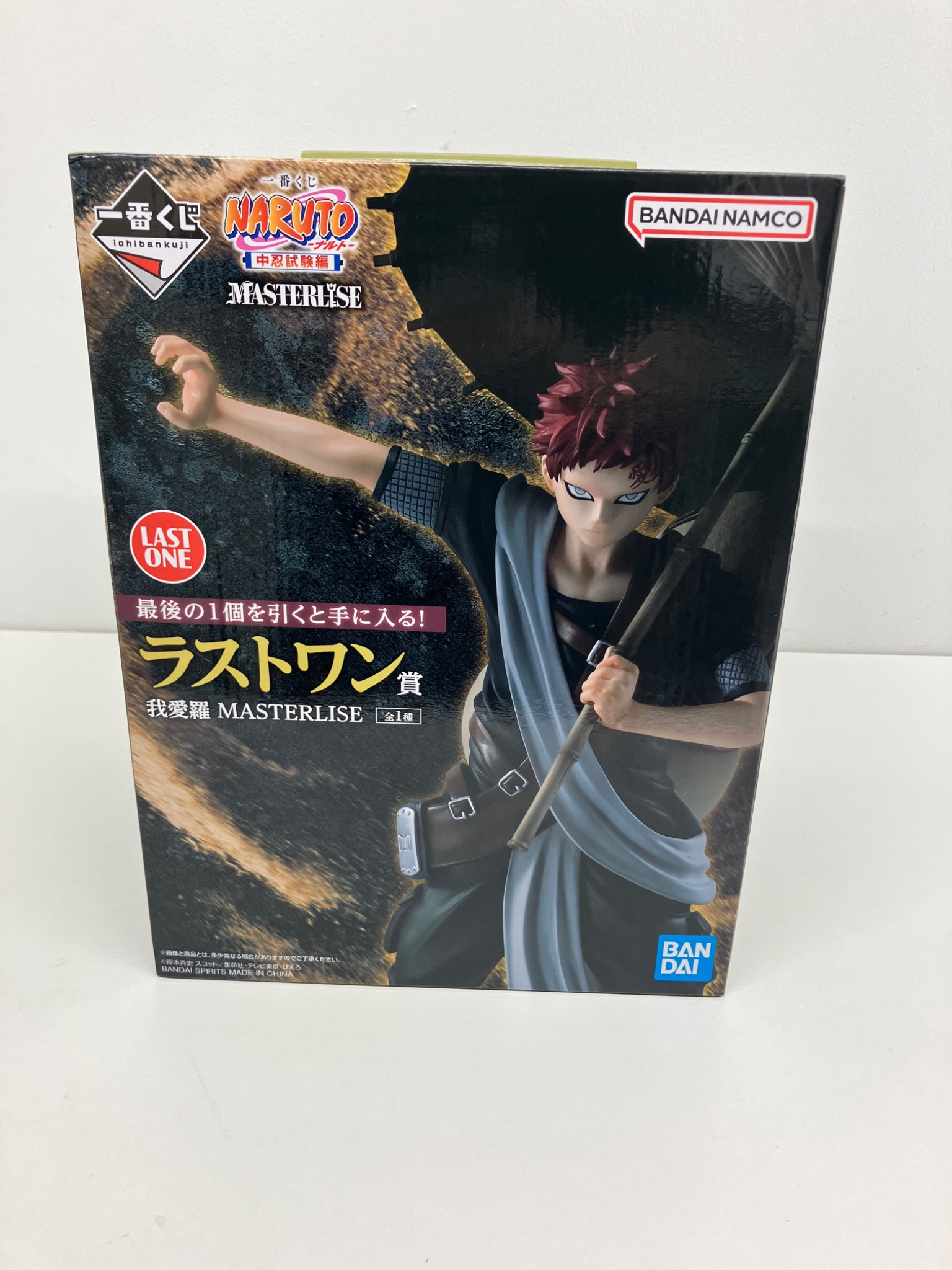 ホビー】BOOKOFF荒川沖店 on X: 