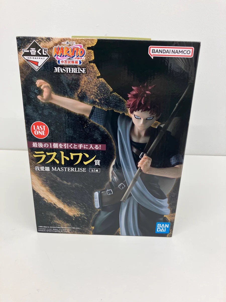 ホビー】BOOKOFF荒川沖店 on X: 