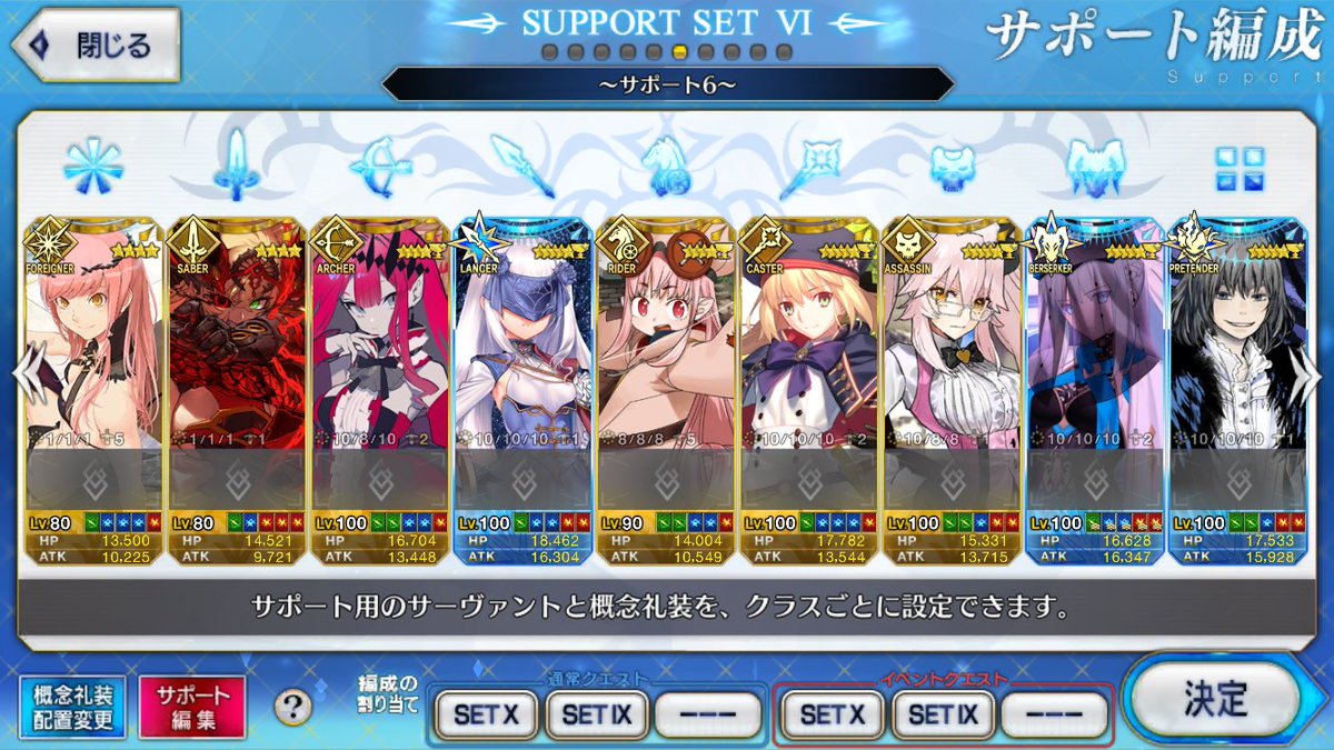 mimitsuki140's tweet photo. これが私の推し達だ…！！
結構揃ってきた…！！！！ https://t.co/rfcz6usjMT