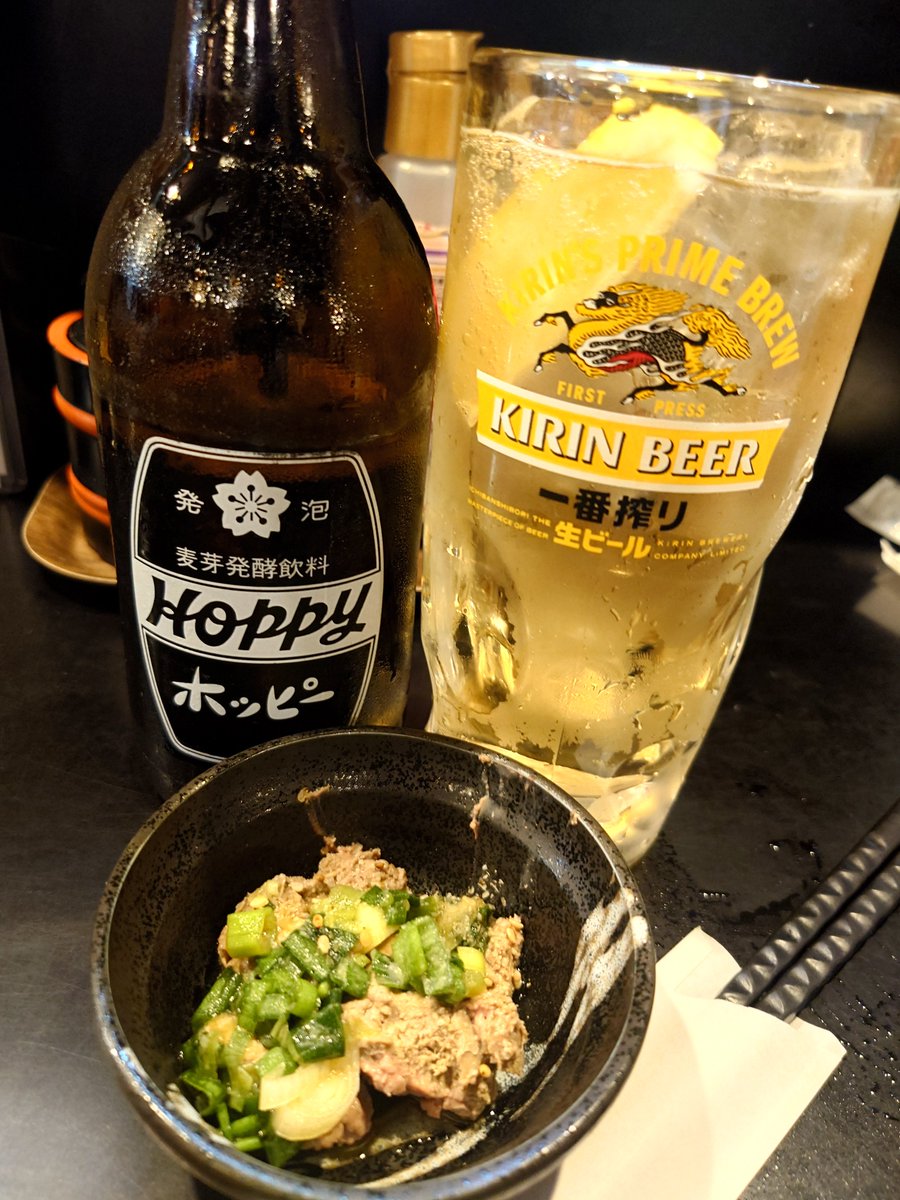White_Hoppy_'s tweet photo. かめや
https://t.co/U8M37FhYgy

ホッピーと焼鳥♪

お疲れ様でした〜

#ツイッター晩酌部 #Twitter晩酌部
#X晩酌部 #分倍河原駅 https://t.co/mV8KiWS6Km