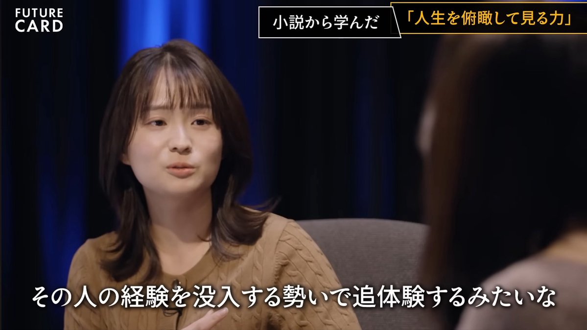 mememerotan's tweet photo. 綿矢りさが言うように読書って他人の人生の追体験なので、読めば読むほど自分の人生にも深みがでる気がする。

#読書好きな人と繋がりたい https://t.co/McE7Oz8Qx3