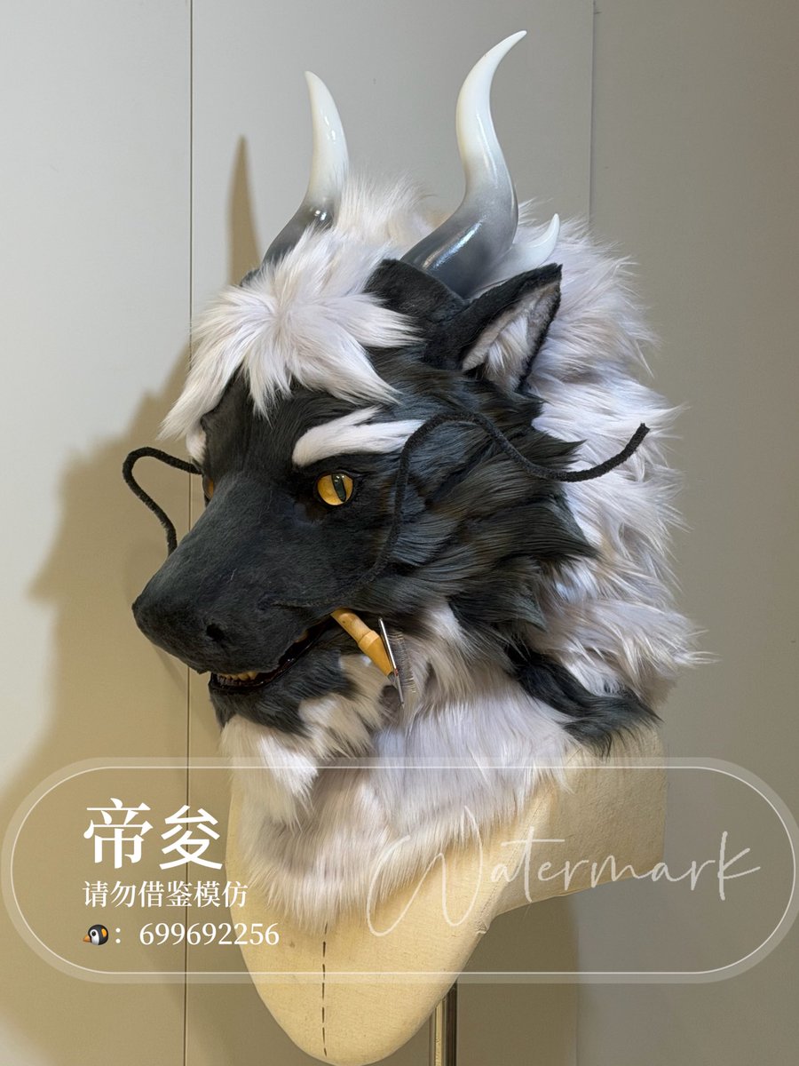 di__qun's tweet photo. According to the manuscript, when creating him, I chose a cute processing method to make him look like a young, cute, but bearded dragon. Creating a unique temperament has always been what I wanted to do

#fursuit  #furry #fursuitwork  #fursuiter #fursuit #furries #兽装 https://t.co/6py29YKKd7